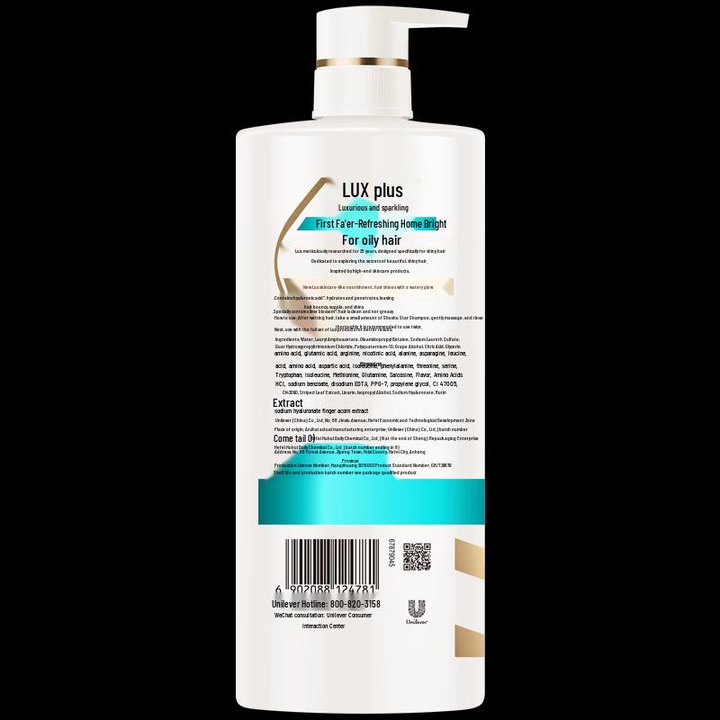 LUX Refreshing & Brightening Shampoo