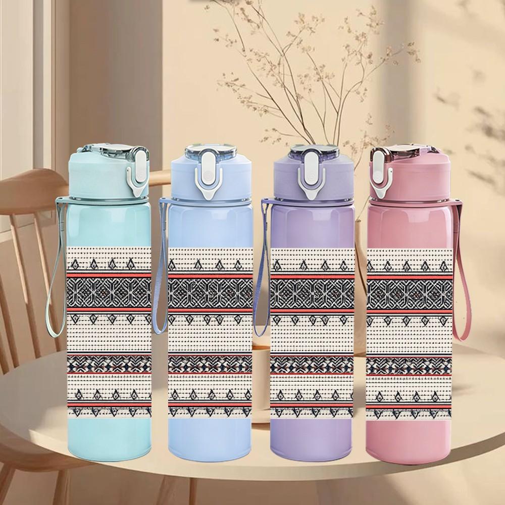 1PC Ethnic Geometric Stripe Woven Print 750ml Color Plastic Sports Water Bottle Leakproof Flip Straw Lid Suitable for Sports Office Home Use