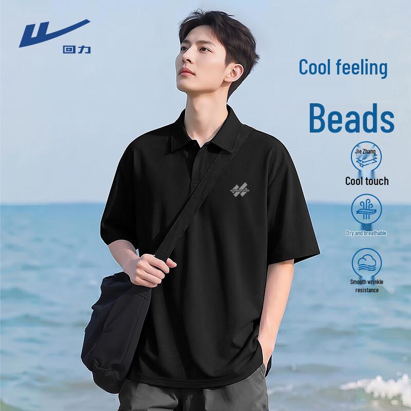 Warrior Men s Dry-Fit Pique Polo Shirt XL