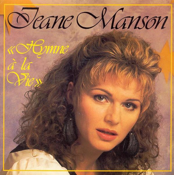 7inch Record JEANE MANSON - Hymne À La Vie EDS021 Editions 23 1987 France Pop Used
