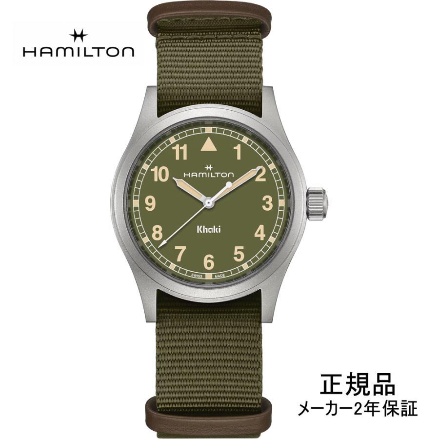 

H69401960 Hamilton HAMILTON Khaki Field Quartz 38mm Men s Quartz Green Dial Regular Import Goods Great Buy