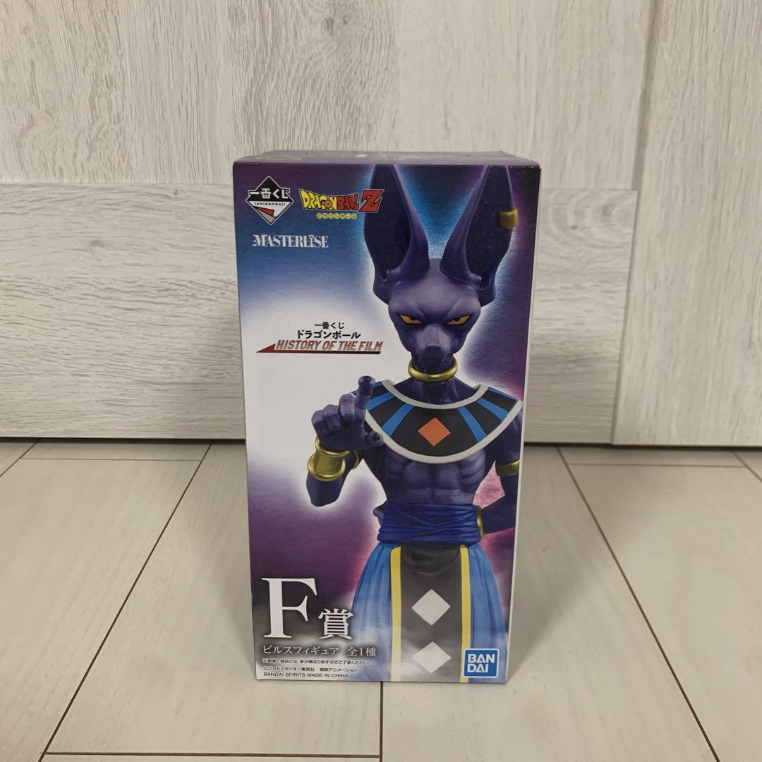 

[USED] Beerus Ichiban Kuji