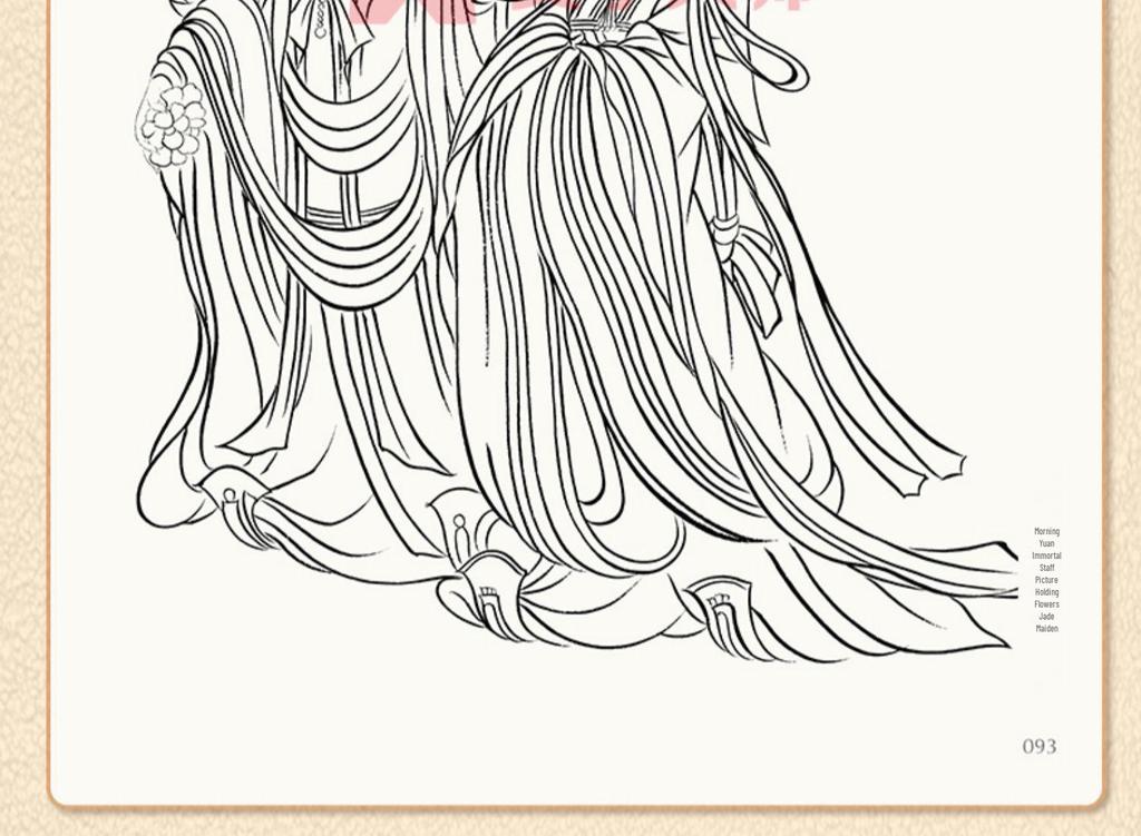 Baimiao Painting Guide: Gongbi Technique for Classic Beauty Figures - Beginner Tutorial Album