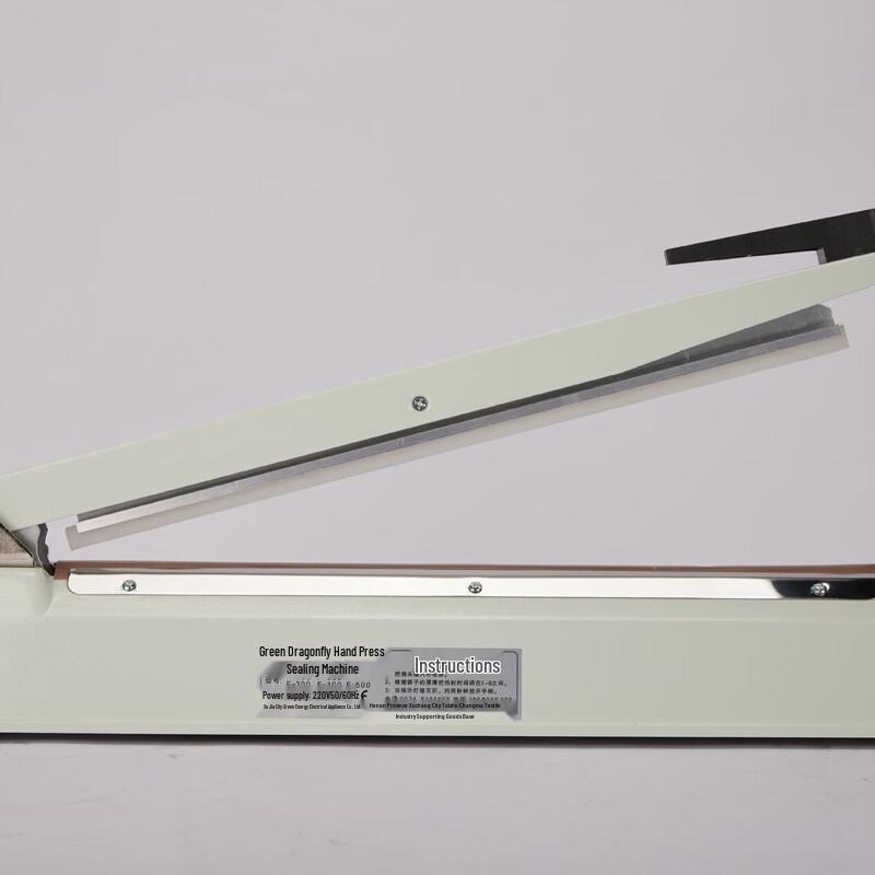 

LISM Green Dragonfly Hand-Press Vacuum Sealer