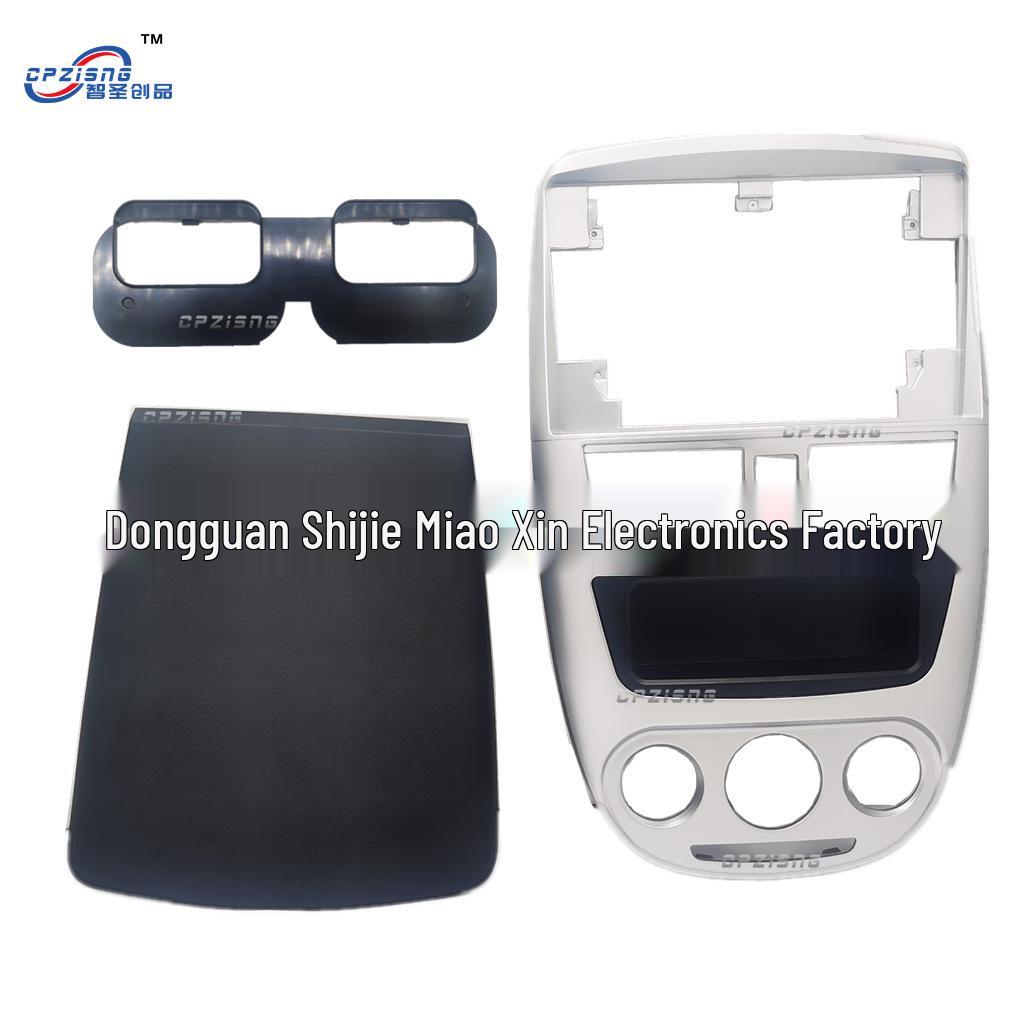 

Buick Excelle 2008-2018 Manual AC Car Navigation Bezel Frame Kit