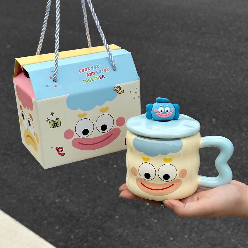 Taozhi Playful Clown Ceramic Mug