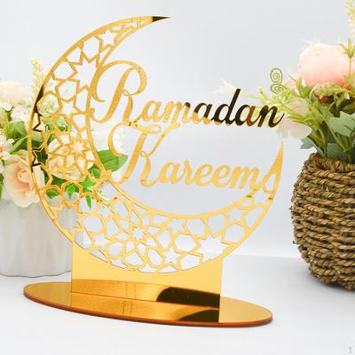 Acrylic Eid Decorations Hollow Moon Ornament Tabletop Ornaments Ramadan for Home