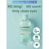 ILLIYOON Gentle Deep Lip & Eye Remover 140ml / Mild Waterproof Makeup Remover for Sensitive Skin