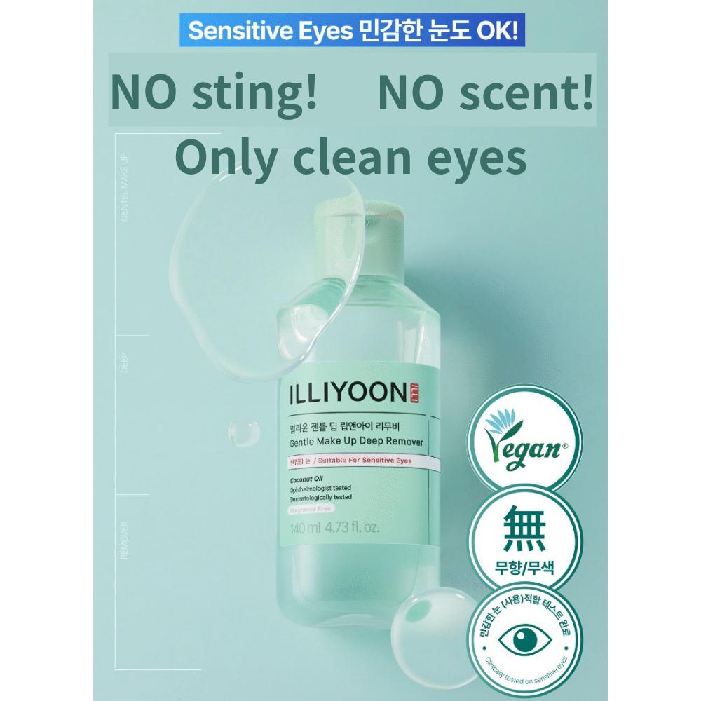 ILLIYOON Gentle Deep Lip & Eye Remover 140ml / Mild Waterproof Makeup Remover for Sensitive Skin
