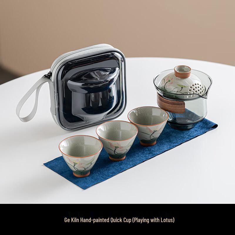 Jianglai Portable Travel Tea Set