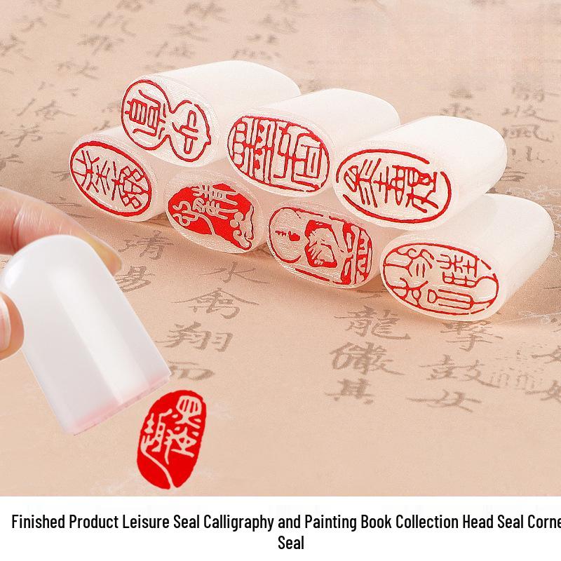 Junran Calligraphy Seal: Carved Oval Leisure Seal in Ancient Painting Style