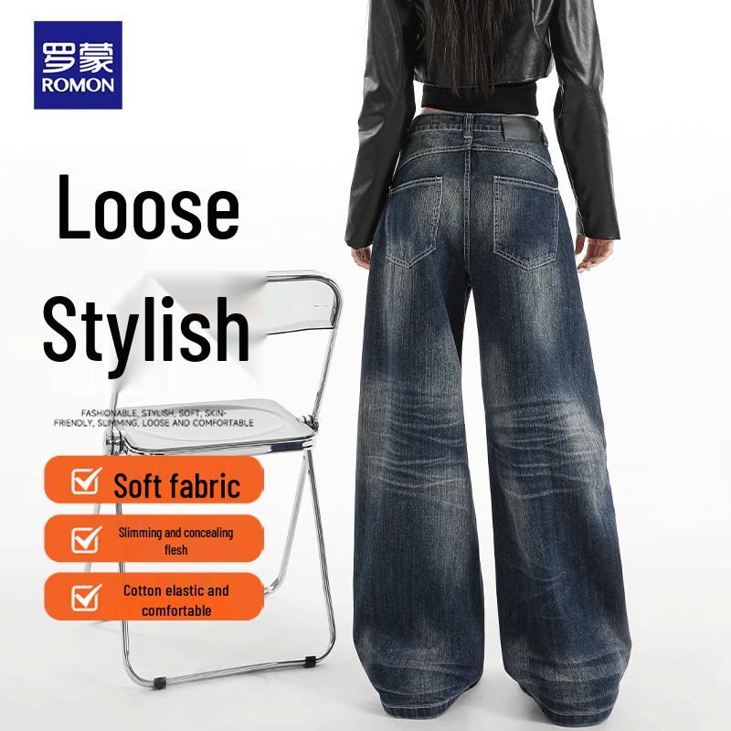 ROMON Women's Vintage Wide-Leg Denim Jeans