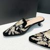 Spring and Summer New Embroidered Baotou Half Slippers Women's Outer Wear Medium Heel Cool Slippers