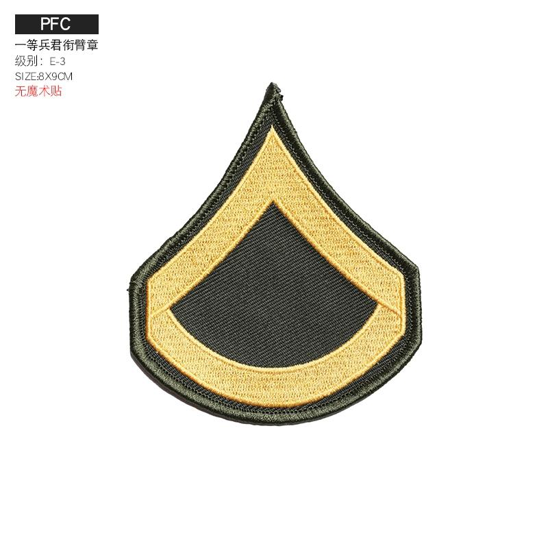 US Vietnam M65 Trench Coat Armband Embroidered Sergeant Major Sergeant Sergeant Shoulder Badge OG107 Shirt Badge TCU Badge