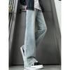 Cleanfit black miter scimitar jeans men's American high street Guochao vibe straight slim pants
