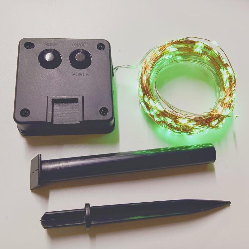 Solar Outdoor LED String Lights