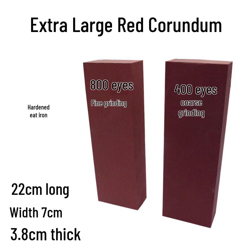 

Huìhuáng Red Corundum Dual-Grit Sharpening Stone