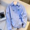 Three Dimensional Butterfly Blue Shirt Jacket, Women's Spring and Autumn Design Sense, Loose Hong Kong Style Long Sleeved Shirt