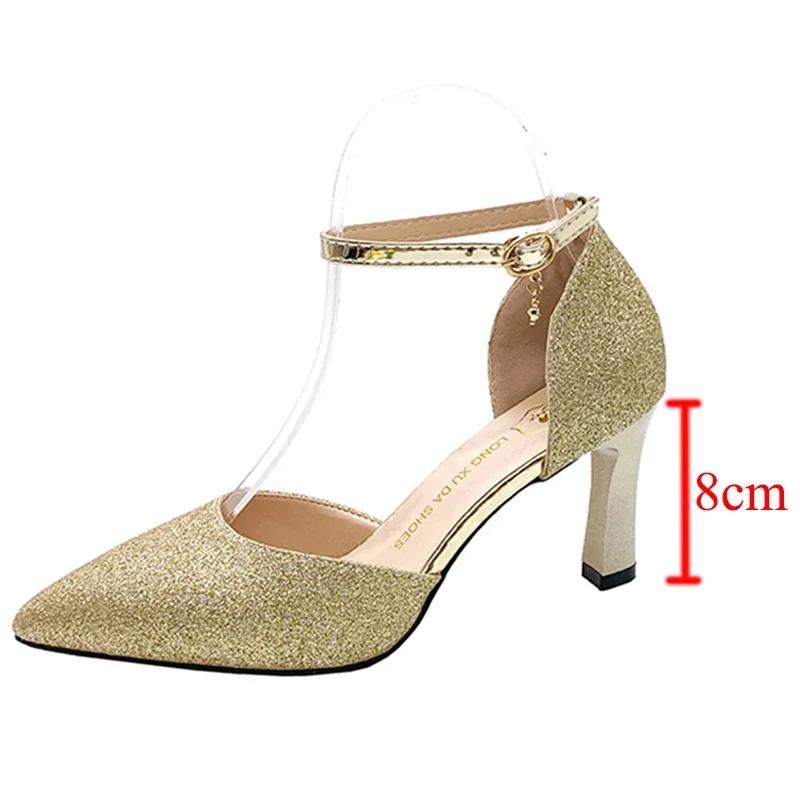 Bling Gold Silver Women's Pumps 2024 Sexy Point Toe Thin Heel Party Wedding Shoes Woman Summer Ankle Strap High Heels Shoes