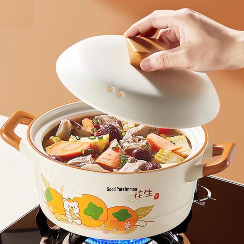 Chuidahuang Good Persimmon Peanut Ceramic Casserole Pot