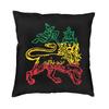 Lion Of Judah Rasta Jamaican Reggae Cushion Cover 45x45cm Home Decor Printing Throw Pillow for Living Room Doublesided