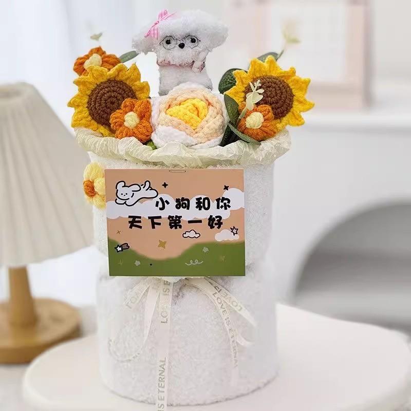 Cute Twisted Stick Dog Bouquet Handmade Gift Girlfriend Best Friend Birthday Graduation