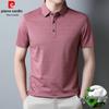 Pierre Cardin Men's Striped Mulberry Silk Blend Polo T-Shirt