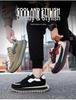 Men's Versatile Youth Running Shoes - Sports Casual Thick Sole Black Cortez Dad Sneakers