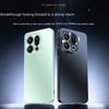 For OPPO Find X9 X9 Pro Full Lens Protection Anti-Scratch Comfortable Matte Skin Feel Phone Case