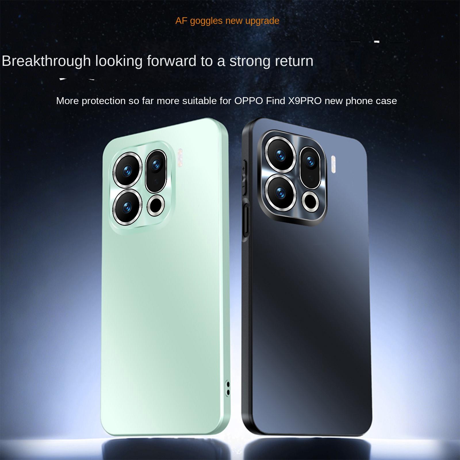 Case For Phone Yulin-003 For Oppo Find X9 X9 Pro Full Lens Protection Anti-Scratch Comfortable Matte Skin Feel Phone Case