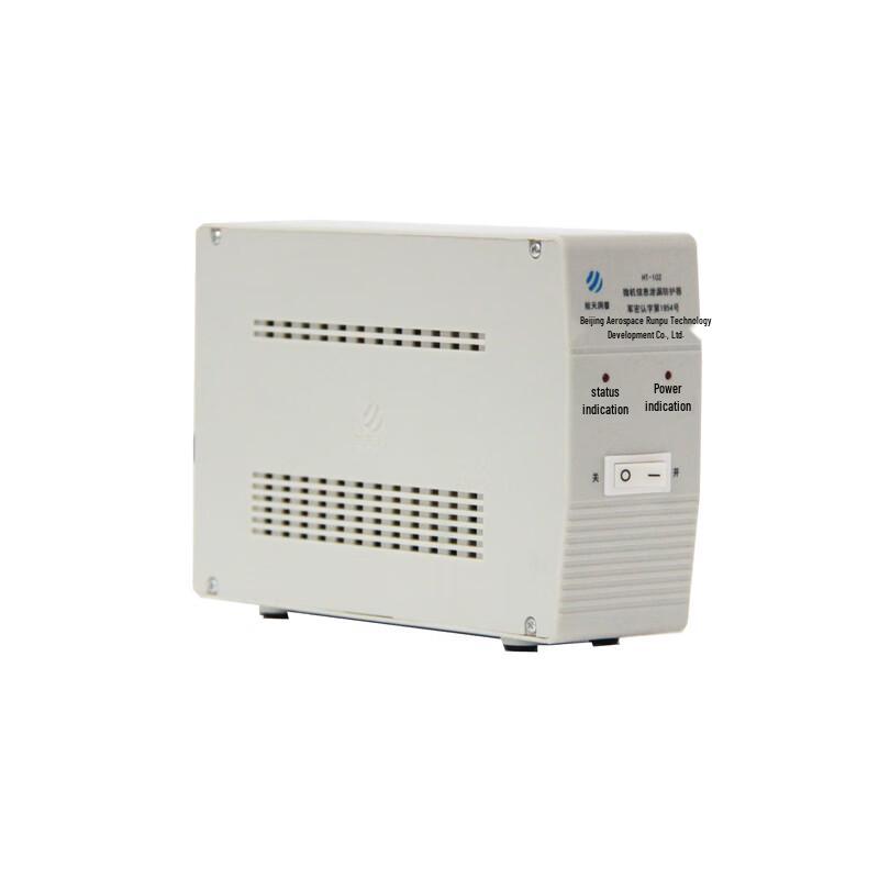 Hangtian Runpu HT-102 Desktop Video Privacy Protector