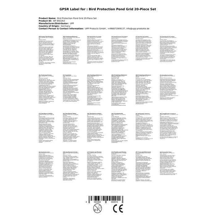 Bird protection pond grid set of 20