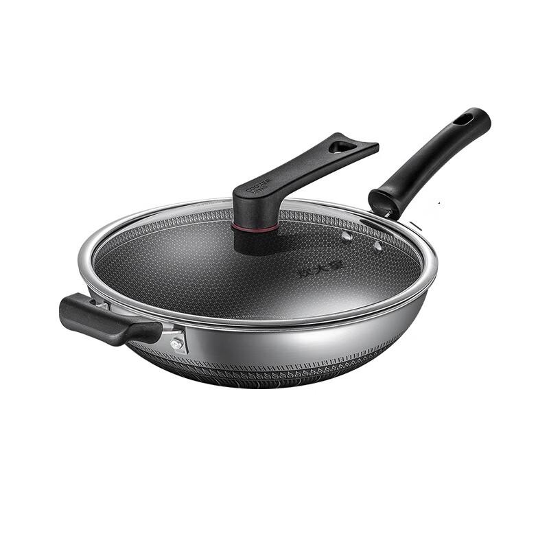 Chuidahuang 34cm 316 Stainless Steel Honeycomb Wok