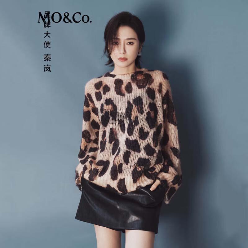 MO&Co. Women's Soft Leopard Print Knit Sweater