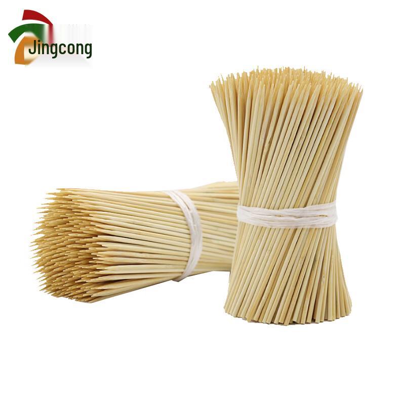 Jingcong Bamboo BBQ Skewers
