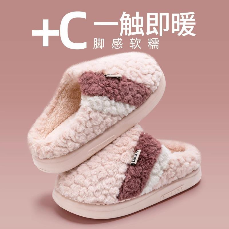 New thick-soled cotton slippers women's winter indoor home warmth non-slip plush slippers men's autumn and winter