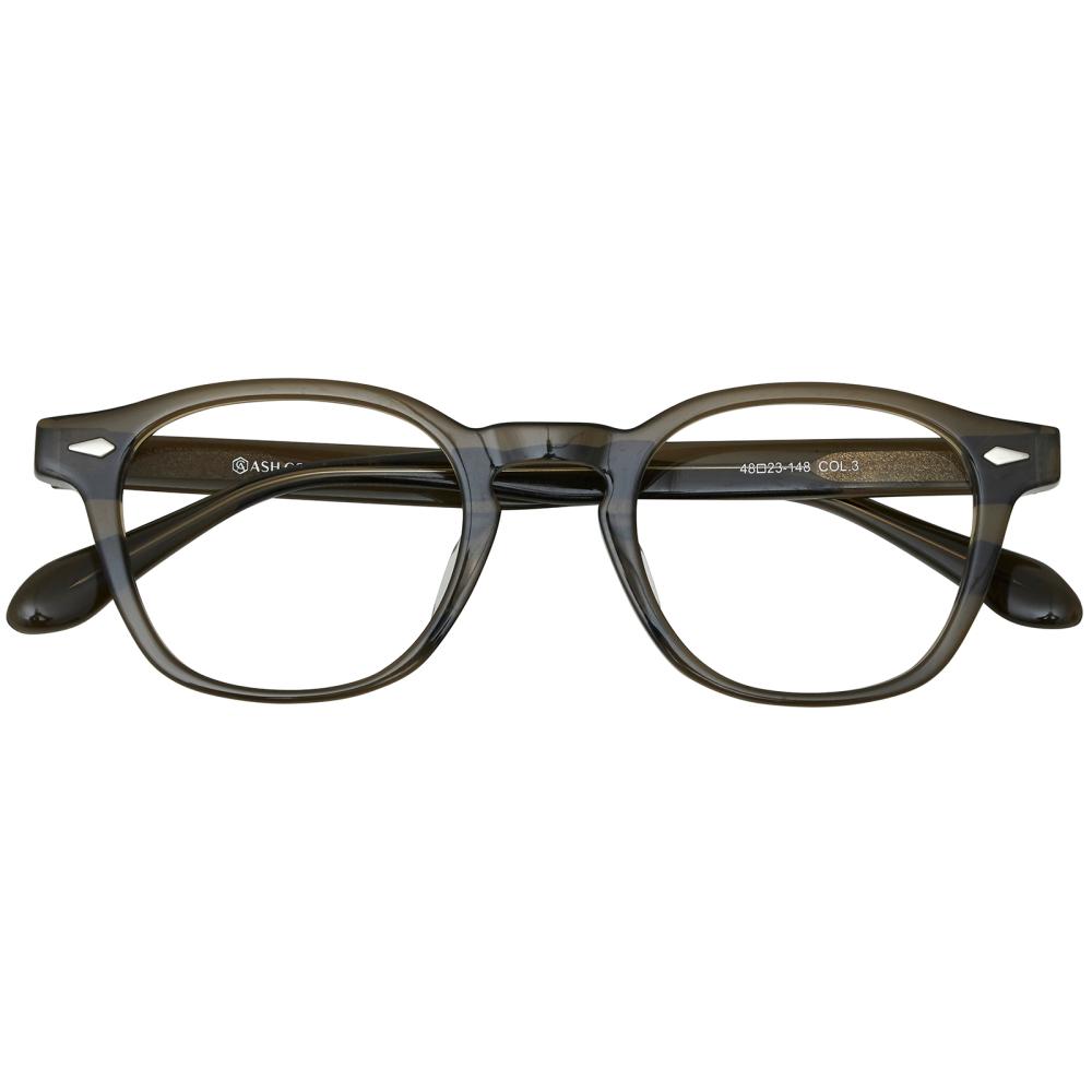 Aeswikeompaegteu Maze 48 Dark Brown