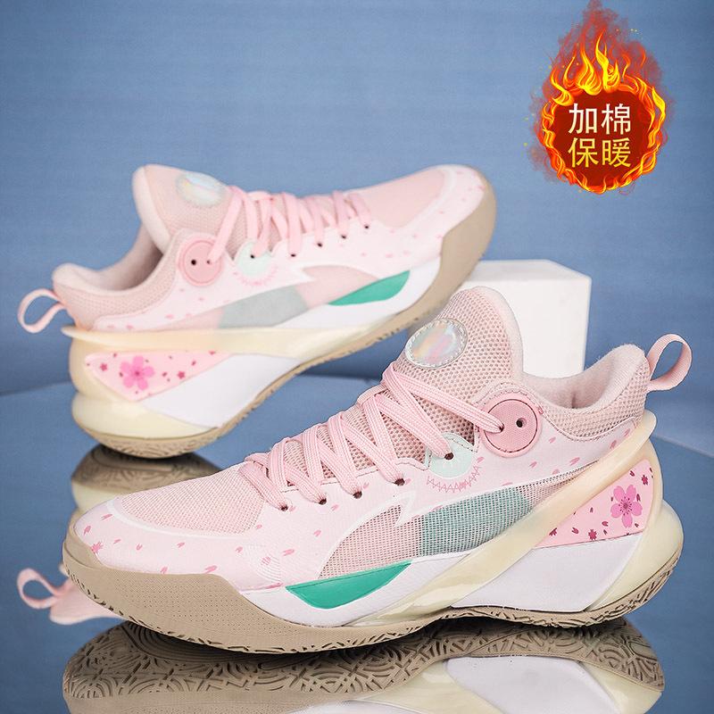 

Basketball shoes are the same for men and women in actual combat shock absorption. Friction of primary and secondary school students sneakers will so 45