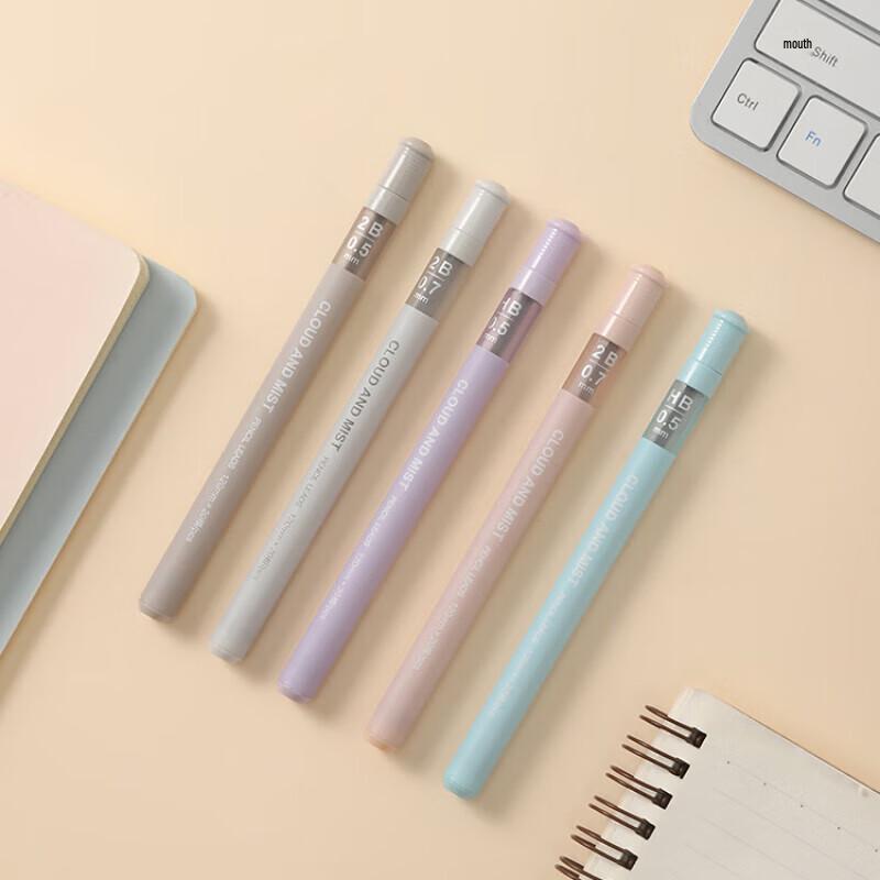 M&G 2B Resin Mechanical Pencil Lead Refills