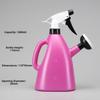 Plastic Watering Can 1L Capacity Watering Tool Gardening Supplies Flower Sprayer  Garden Plants