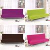 Luxurious Solid Sofa Bed Cover With Elastic Fabric For Ultimate Comfort And Protection