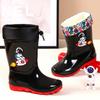Pink Children's Astronaut Water Boots, Boys and Girls, Rain Shoes, Non-slip Water Shoes, Going To School On Rainy Days, Wading Rubber Shoes