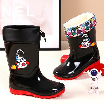 Pink Children's Astronaut Water Boots, Boys and Girls, Rain Shoes, Non-slip Water Shoes, Going To School On Rainy Days, Wading Rubber Shoes