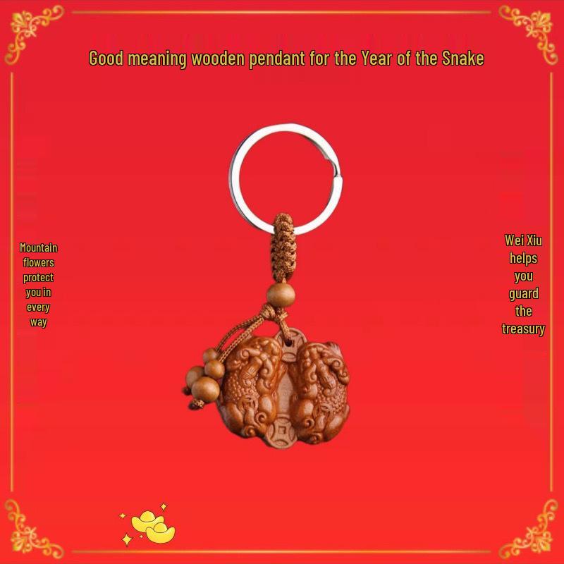 Peach Wood Pixiu Keychains - Lucky Coin Ornaments for Men and Women