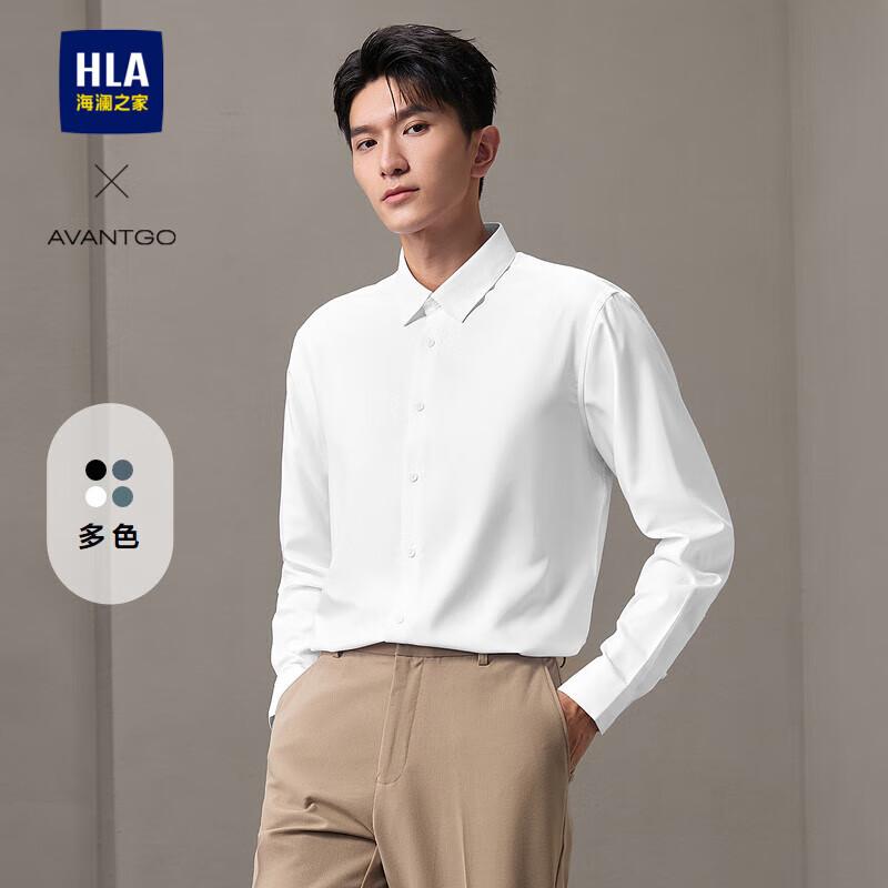 Классическая мужская рубашка HLA с длинным рукавом в стиле business casual M