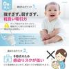 Kitolala [Supervised by a University Hospital Nurse] Nasal Aspirator for Babies, Children, and Adults, with Pouch (White)