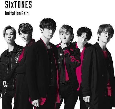CD SIXTONES SNOW MAN  Imitation Rain  D.D. SixTONES Shi SECJ5CD Sony 2019 Japan Japanese PopRock Used