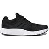 adidas Galaxy 3 'Schwarz Weiß' CP8815