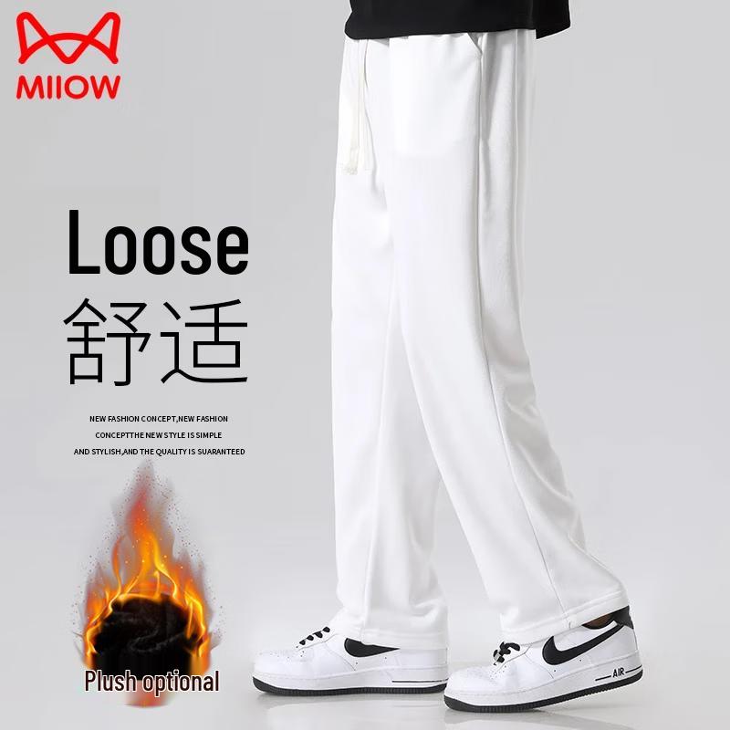 

MiiOW Men s Casual Straight-Leg Sports Pants 3XL