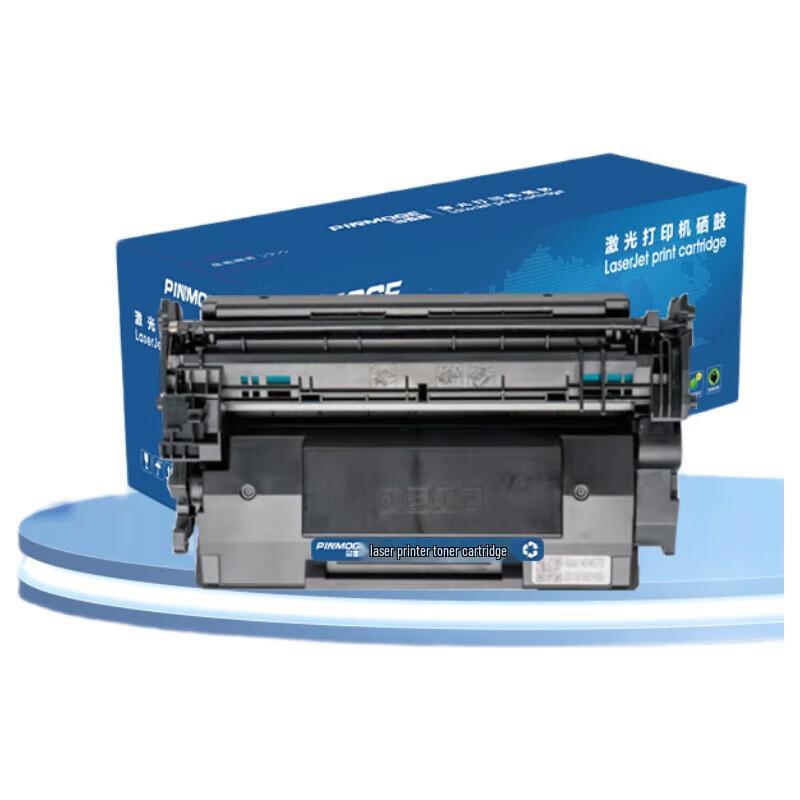 

Compatible CF289A Black Toner Cartridge for HP M507, M528 Series